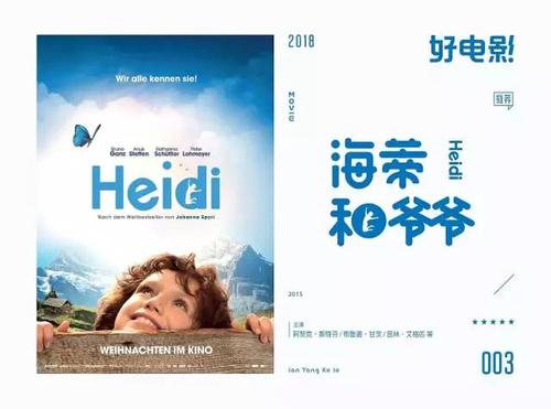大众车主免费申请国际驾照