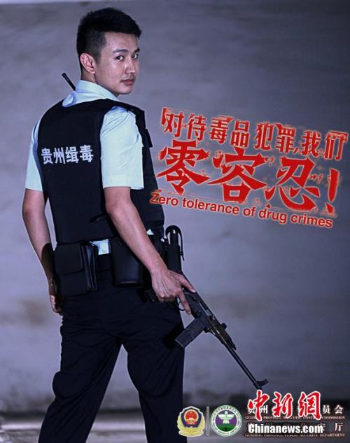 大学成绩单表格模板